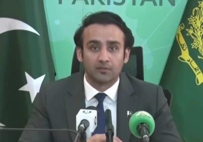 Bilal Bin Saqib addresses a United Nations session on digital assets and blockchain for sustainable development
