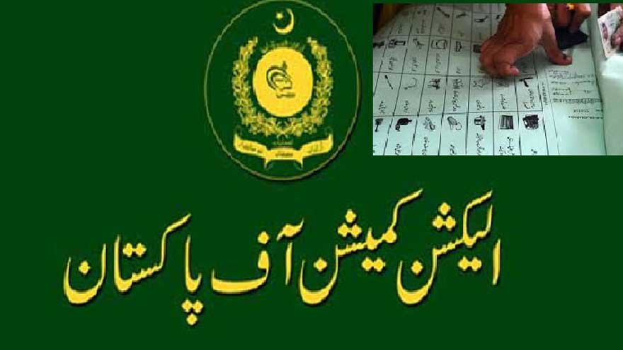 SEO Tags: Pakistan voters, Election Commission Pakistan, ECP voter data, electoral rolls, new voters