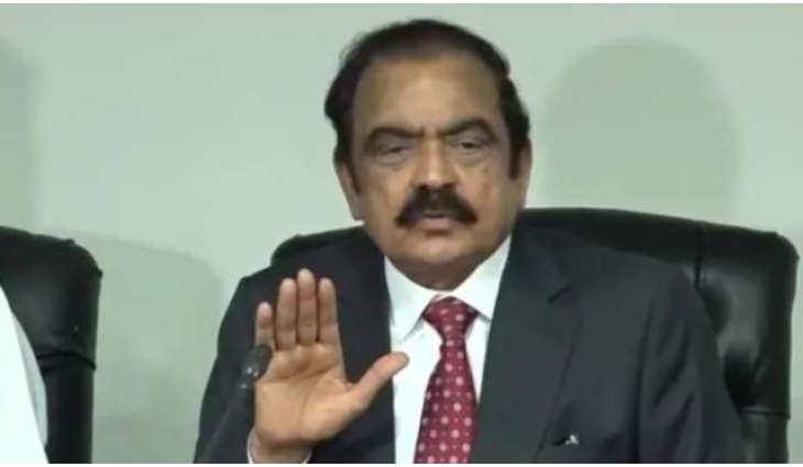 Rana Sanaullah speaks about protests and long marches in Islamabad during a televised programme