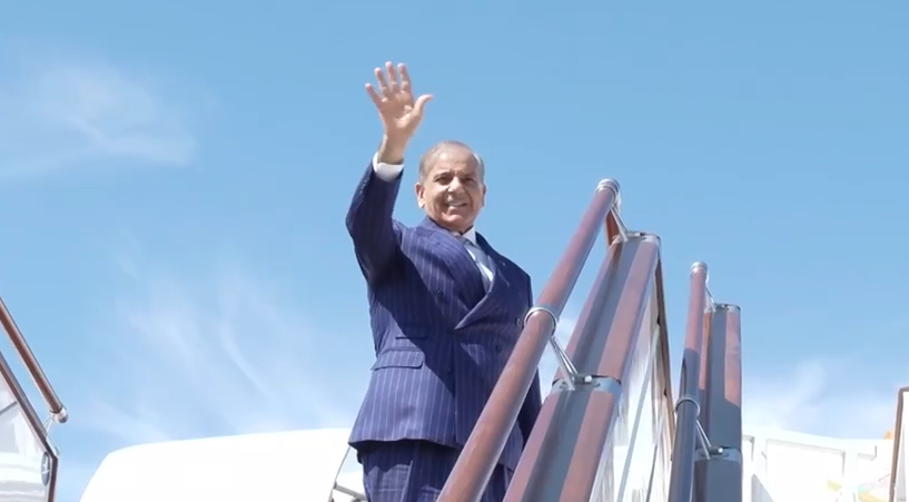 Prime Minister Shehbaz Sharif departs Kyrgyzstan after completing his official visit to Bishkek.