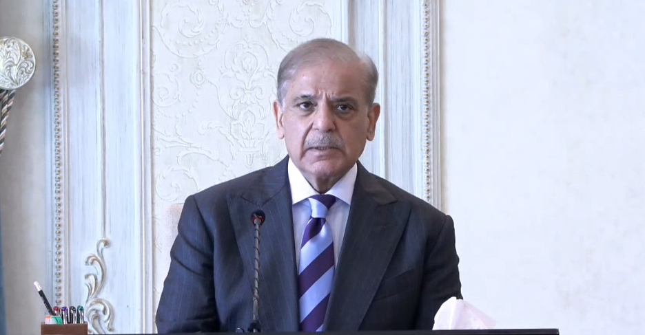 PM Shehbaz Sharif Unveils Vision for International-Standard Daanish University Prime Minister Shehbaz Sharif chairs a meeting on the development of Daanish University in Islamabad