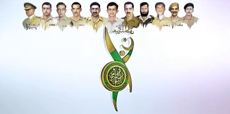 6 ستمبر، یومِ دفاع پاکستان کے موقع پر وزارتِ اطلاعات و نشریات کی جانب سے خصوصی ویڈیو جاری۔ یوم دفاع پاکستان