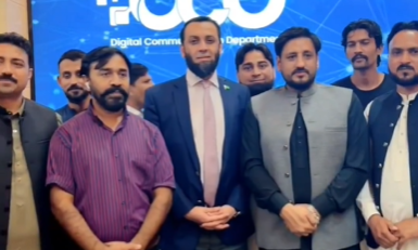 Attaullah Tarar meeting Pakistan Muslim League-Nawaz workers from different cities