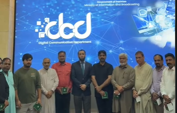 Attaullah Tarar briefing the Wazirabad Press Club delegation at the Digital Communication Department