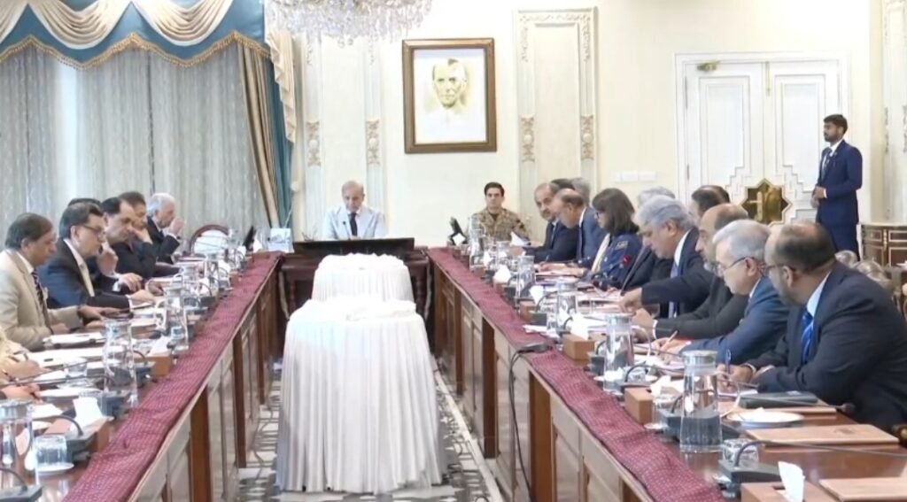 PM Shehbaz Chairs First Trade Facilitation Board Meeting, Orders Steps to Cut Trade Costs