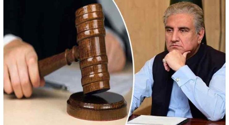 Shah Mahmood Qureshi’s bail hearing in the Jinnah House attack case at Lahore Anti-Terrorism Court