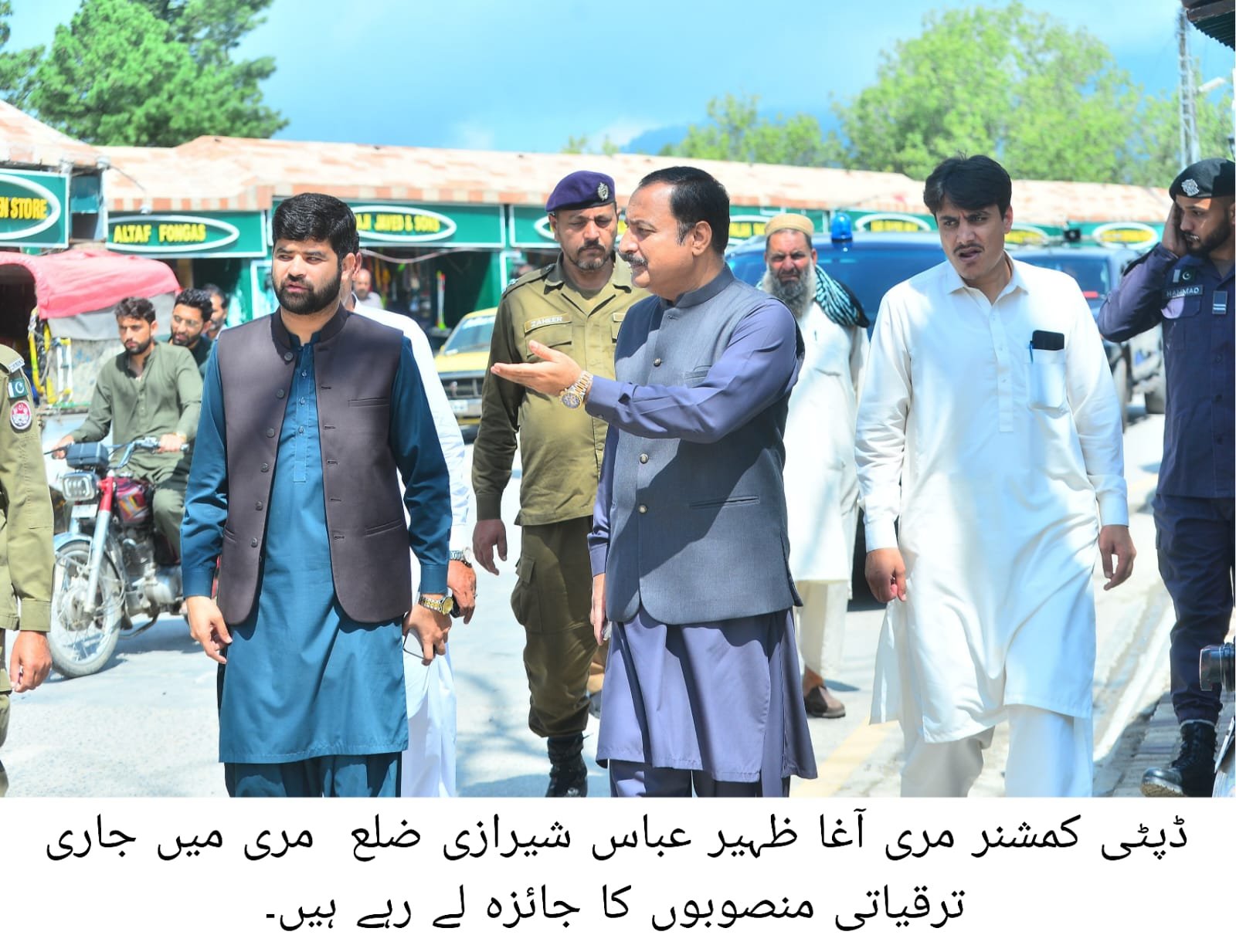 Deputy Commissioner Murree Agha Zaheer Abbas Sherazi chairs District Coordination Committee meeting