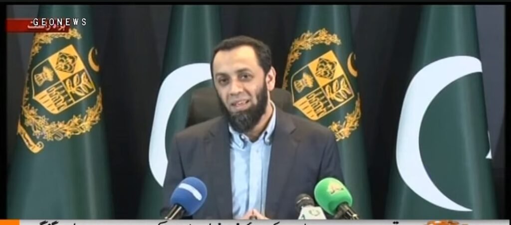 Information Minister Attaullah Tarar speaks about the Prime Minister Fuel Relief Scheme and its registration progress in Pakistan.