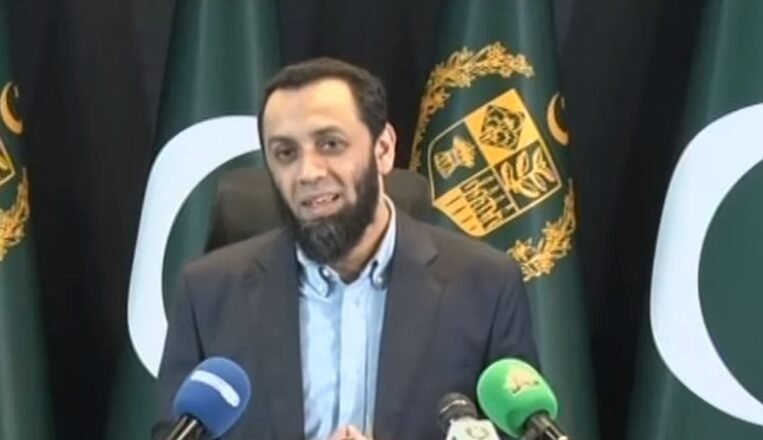 Information Minister Attaullah Tarar speaks about the Prime Minister Fuel Relief Scheme and its registration progress in Pakistan.