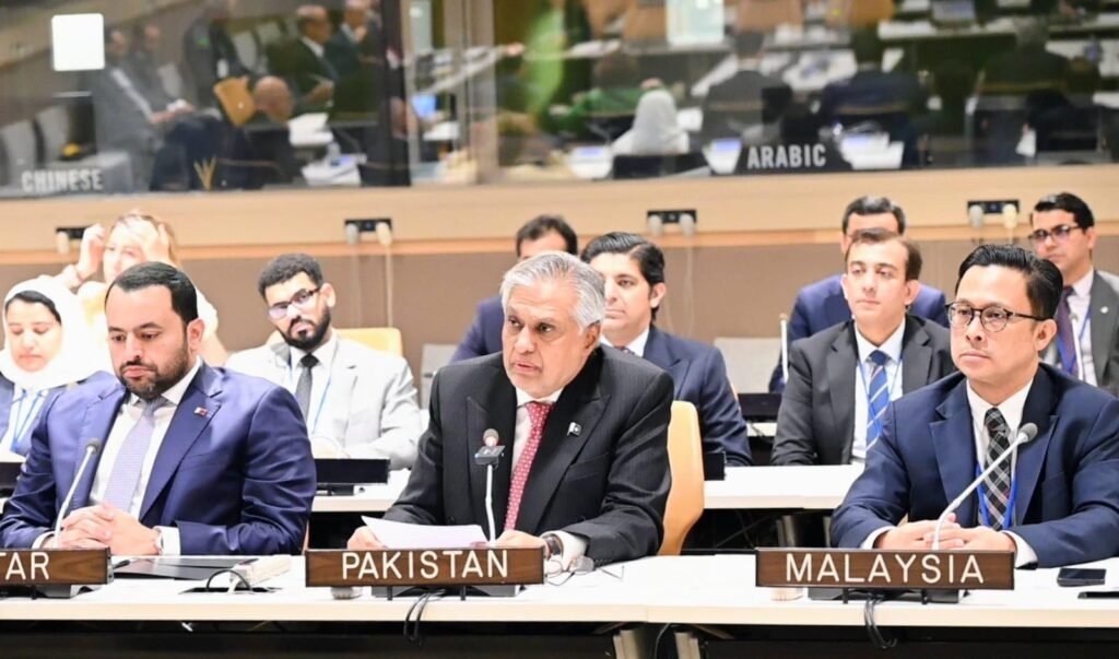 Ishaq Dar addresses the OIC Contact Group on Afghanistan during the UN General Assembly session in New York.