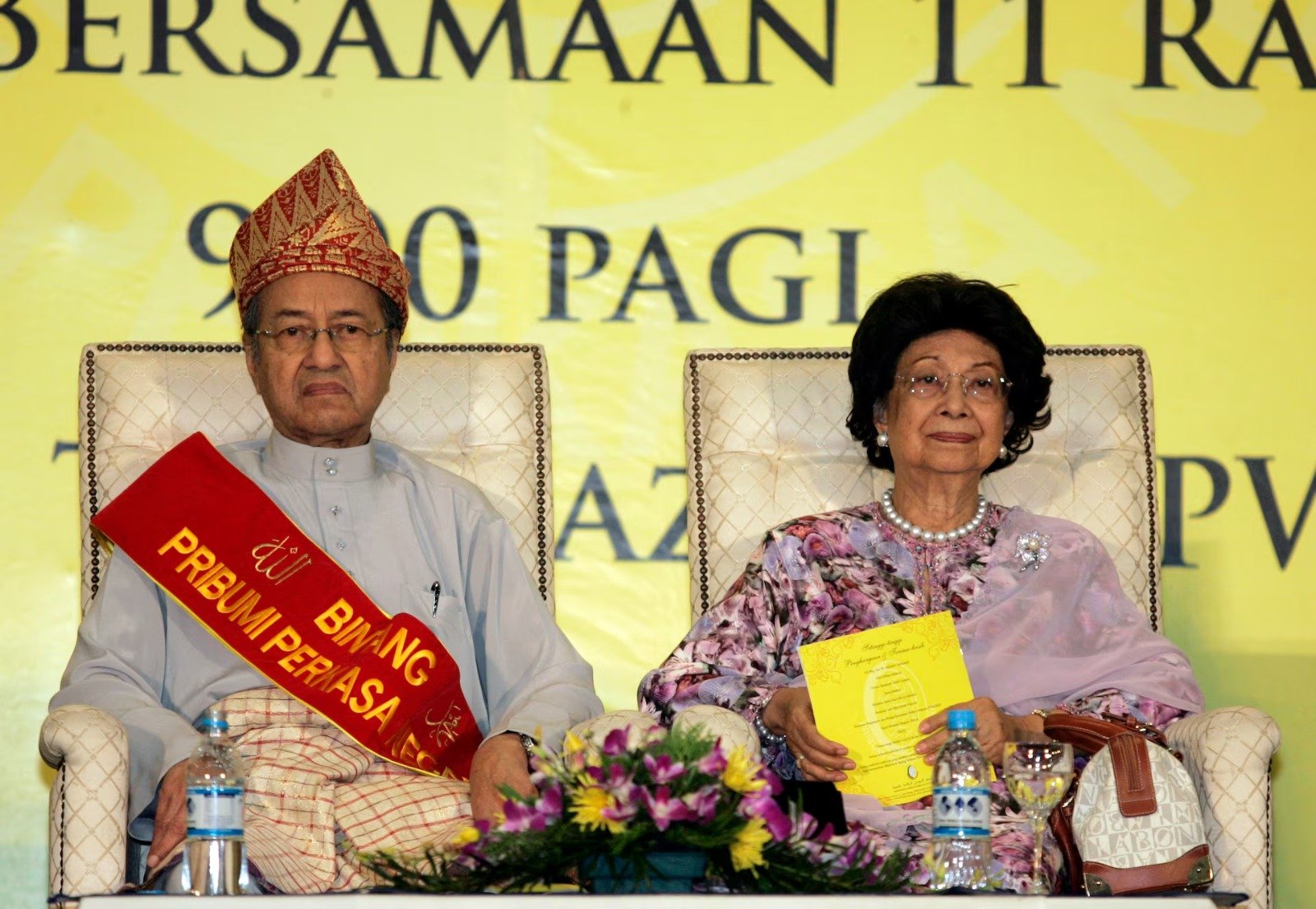 Former Malaysian Prime Minister Mahathir Mohamad and his wife Hasmah Mohamad Ali