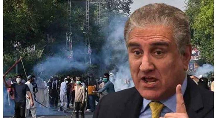 Shah Mahmood Qureshi during a court hearing in Lahore