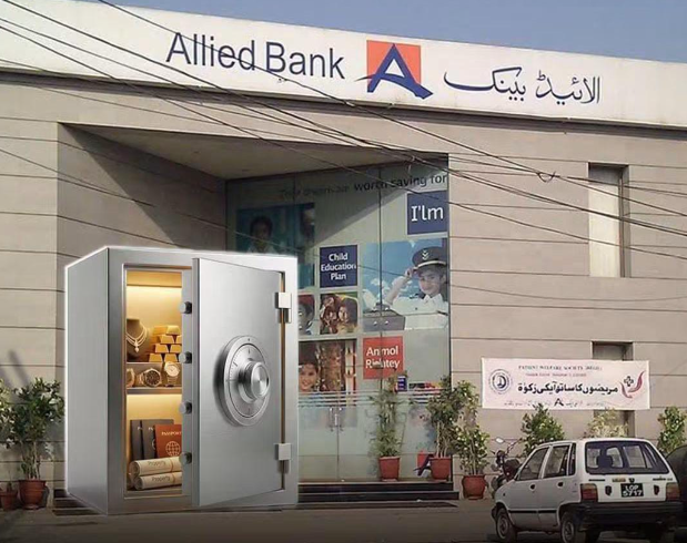 Allied Bank branch in Multan linked to an alleged case involving the disappearance of 81 tola of gold from a locker