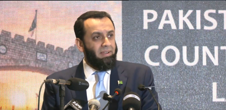 Pakistan's Information Minister Attaullah Tarar discusses counterterrorism efforts and alleged TTP militant presence in Afghanistan.
