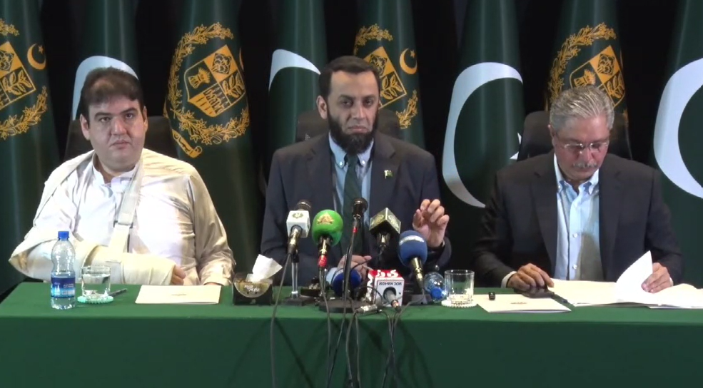 Federal Information Minister Attaullah Tarar criticises PTI over governance, development and the security situation in Khyber Pakhtunkhwa.