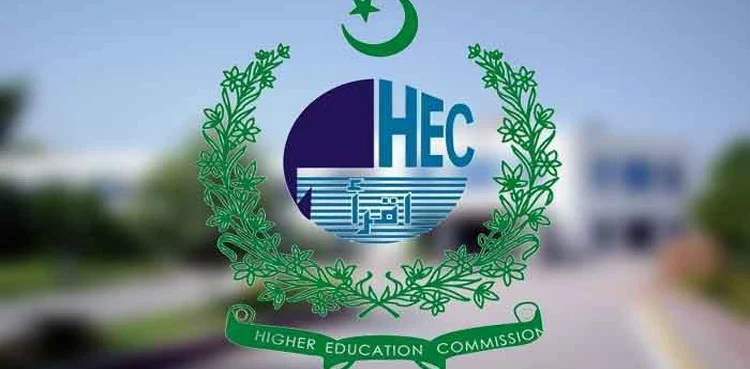 HEC, Al Khair University Asked to Resolve Longstanding Degree Attestation Issue Senate committee meeting discussing Al Khair University degree recognition and attestation issues with the Higher Education Commission in Islamabad.