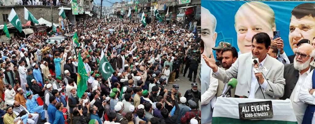 Amir Muqam Addresses PML-N ‘Day of Thanksgiving’ Rally in Shangla, Vows Accountability for Corruption