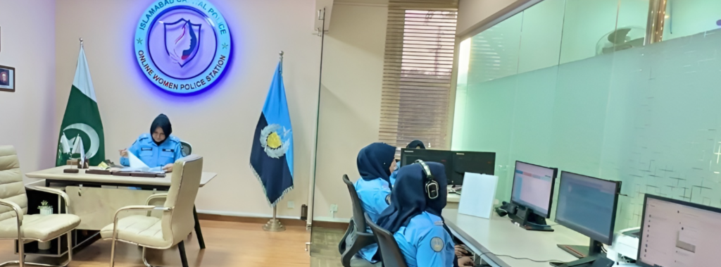 Islamabad Police women’s helpline 1815 and online women’s police station service for reporting harassment, violence and other complaints.
