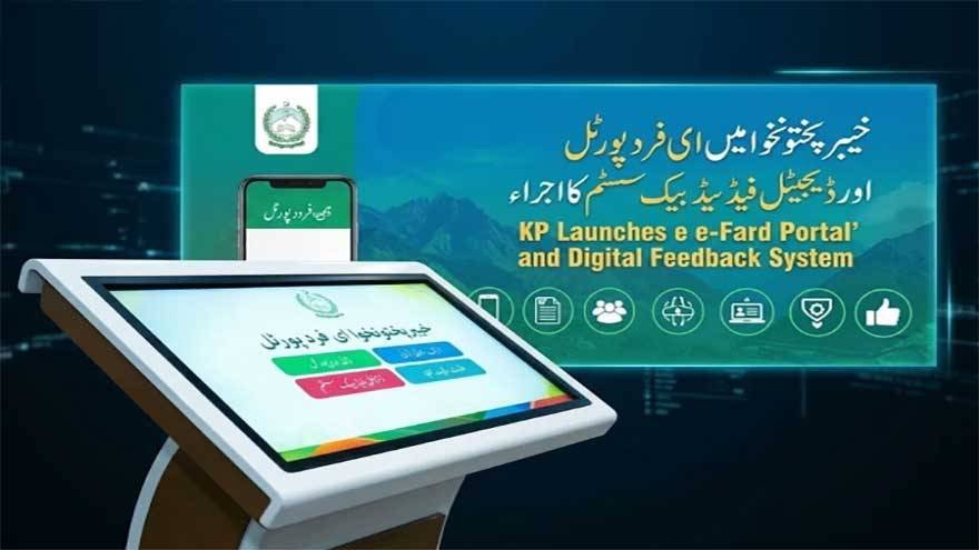 KP Chief Minister Muhammad Sohail Afridi launches the E-Fard portal and digital feedback system for land record services.
