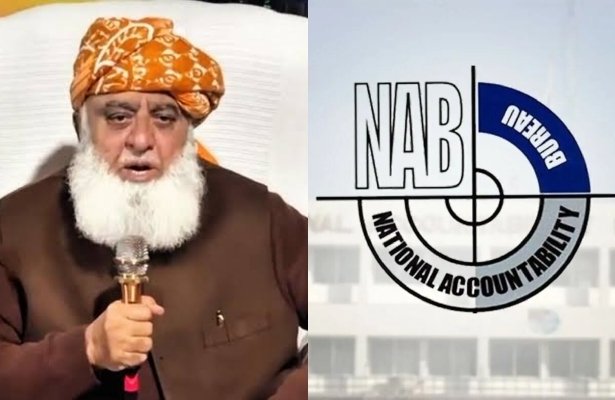 National Accountability Bureau headquarters in Islamabad, associated with investigations into alleged corruption and financial irregularities in Khyber Pakhtunkhwa.
