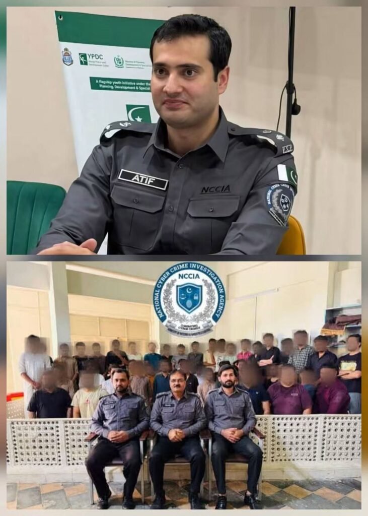 Lahore Crackdown: 39 Held Over Alleged Online Loan App Blackmail Scam NCCIA Lahore officials with suspects arrested over alleged online loan app blackmail and digital harassment