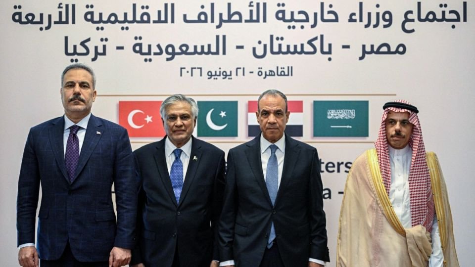 Foreign ministers from Pakistan, Saudi Arabia, Egypt, Türkiye, France, Britain and Germany are scheduled to discuss regional security in Istanbul.