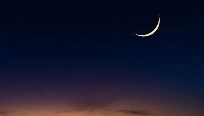 Pakistan Weather Department Predicts Shawwal Moon Sighting on April 9