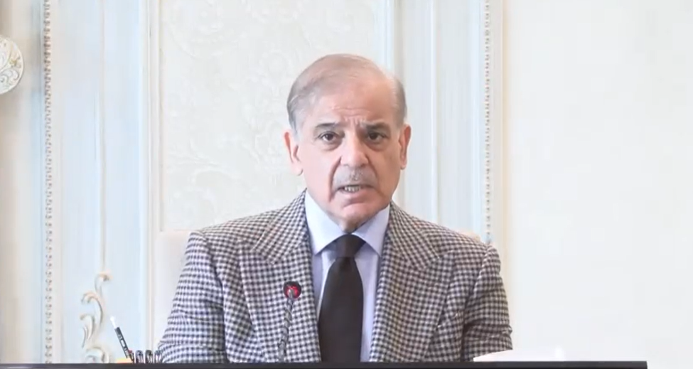 Prime Minister Shehbaz Sharif chairs a meeting in Islamabad on gemstone industry development, pilot projects and export promotion on Oct. 14, 2026.