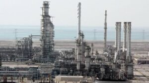 Saudi Arabia's Ras Tanura oil complex on the Gulf coast, where a fire was reported following an attack on Tuesday.