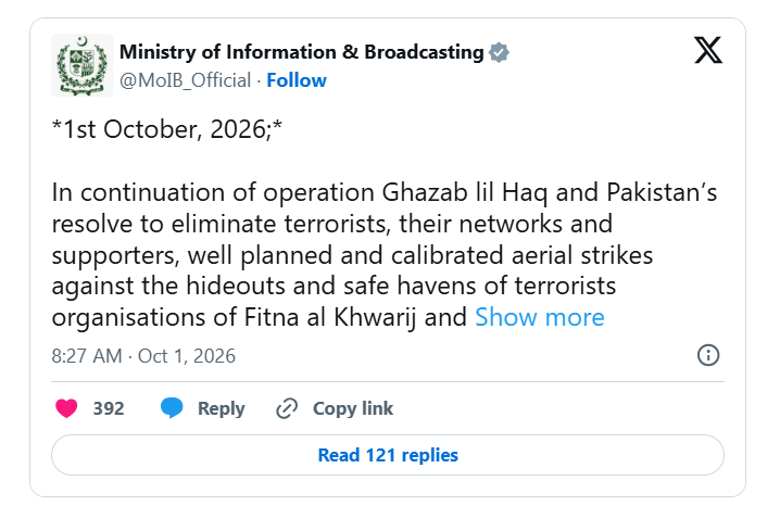 Pakistani military aircraft conducting precision strikes on terrorist hideouts in Afghanistan during Operation Ghazab lil-Haq