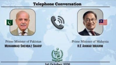 Prime Minister Shehbaz Sharif speaks by telephone with Malaysian Prime Minister Anwar Ibrahim