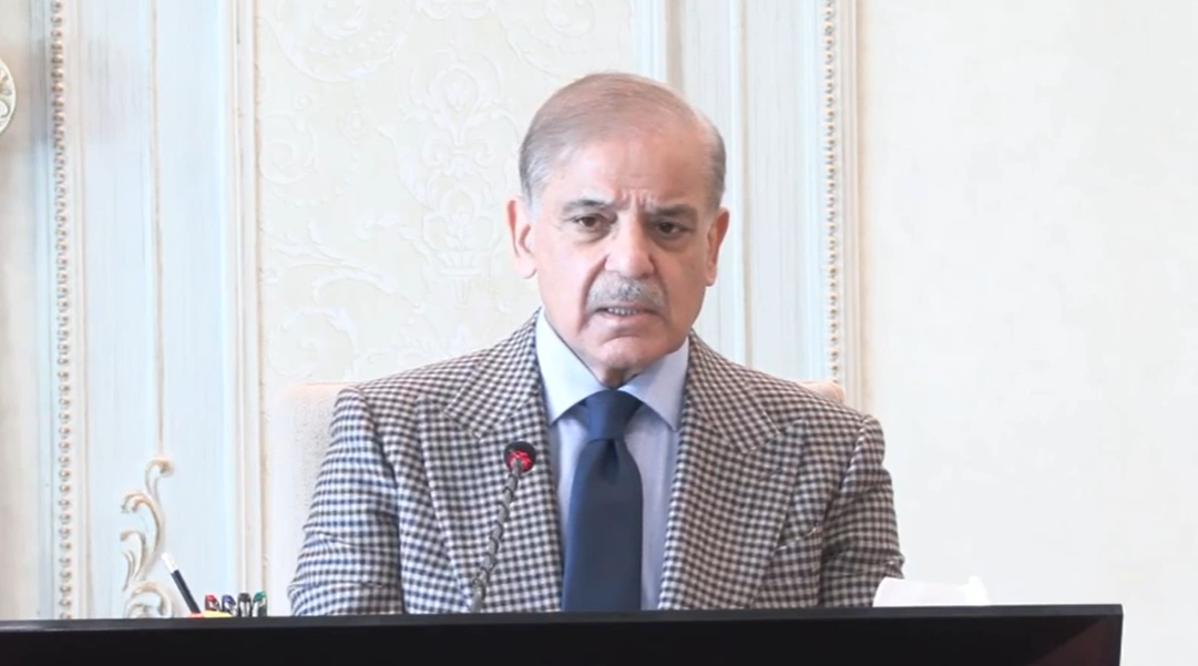 Prime Minister Shehbaz Sharif chairs a meeting on the Digital Nation Pakistan program and data digitization in Islamabad