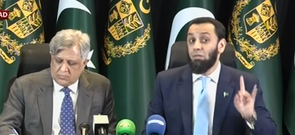 Federal Information Minister Attaullah Tarar discusses terrorism, governance and a proposed administrative framework for 12 districts of Khyber Pakhtunkhwa.