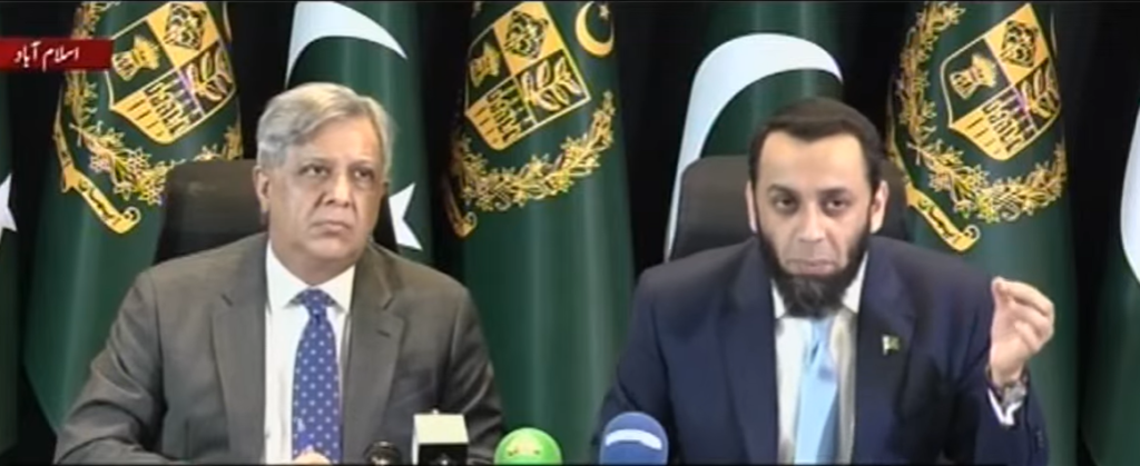 Federal Information Minister Attaullah Tarar discusses the federal government's position on security and governance in Khyber Pakhtunkhwa during a briefing for foreign media.