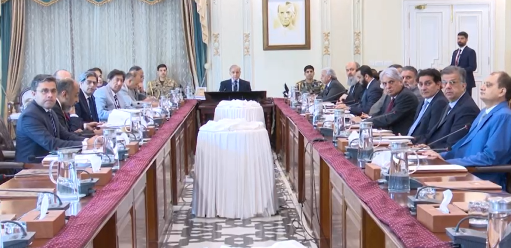 Prime Minister Shehbaz Sharif chairs the first National Agriculture and Food Security Council meeting in Islamabad on Oct. 13, 2026.