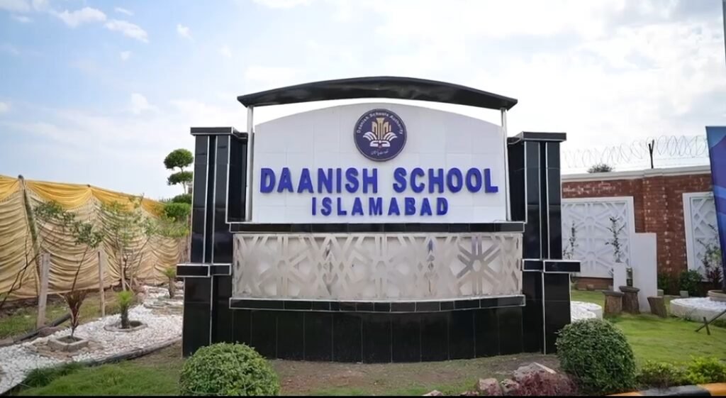 Daanish School Islamabad