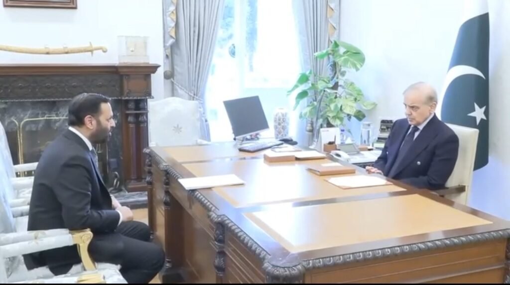 Shehbaz Sharif