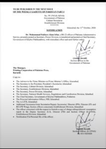 Dr. Muhammad Fakhr Alam Irfan, newly appointed chief secretary of Khyber Pakhtunkhwa.