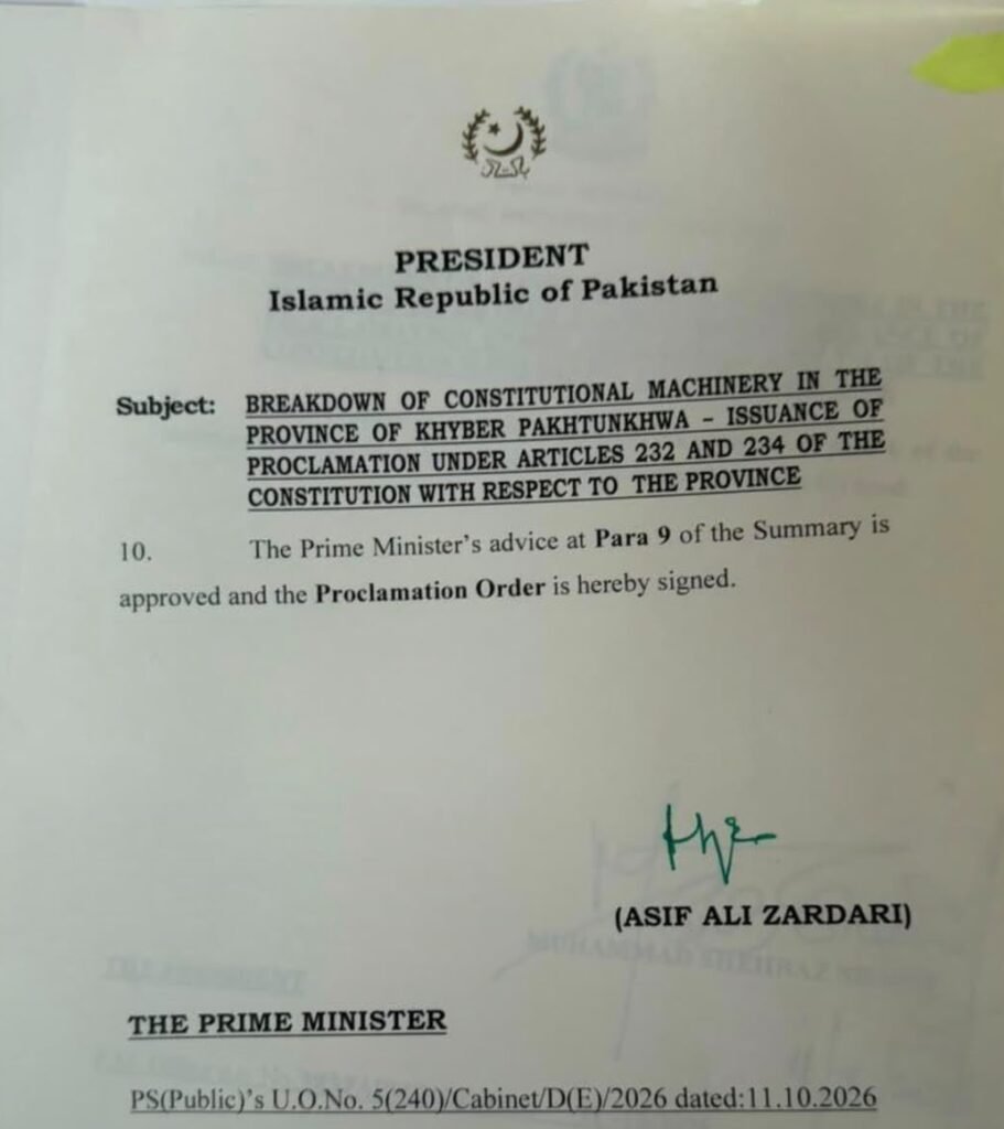 Photograph of a document bearing the heading President of the Islamic Republic of Pakistan, referring to a proclamation order concerning constitutional machinery in Khyber Pakhtunkhwa.