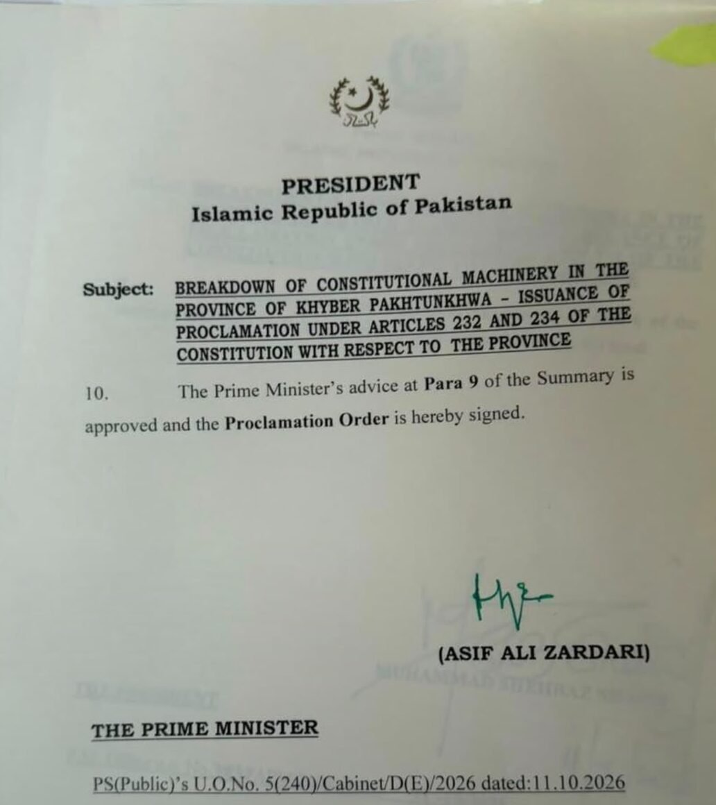 Photograph of a document bearing the heading President of the Islamic Republic of Pakistan, referring to a proclamation order concerning constitutional machinery in Khyber Pakhtunkhwa.