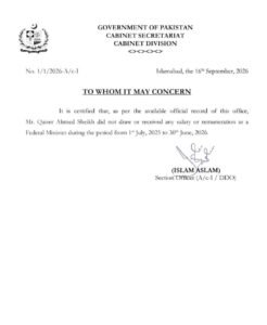Certificate attributed to Pakistan’s Cabinet Division concerning Qaiser Ahmed Sheikh’s ministerial salary and remuneration for the 2025-26 financial year.