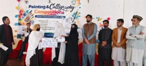 Young participants take part in painting and calligraphy competitions organized by the District Youth Office in South Waziristan Lower.
