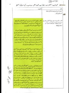 Gold mining excavators operating along a riverbank in Khyber Pakhtunkhwa, illustrating scrutiny of gold mining contracts and alleged regulatory irregularities.