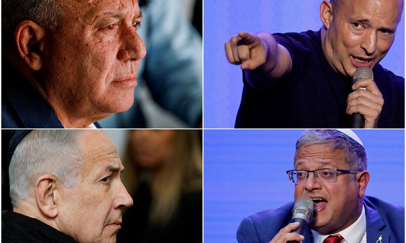 Israeli Prime Minister Benjamin Netanyahu, opposition leader Gadi Eisenkot and other political figures ahead of Israel’s 2026 general election.